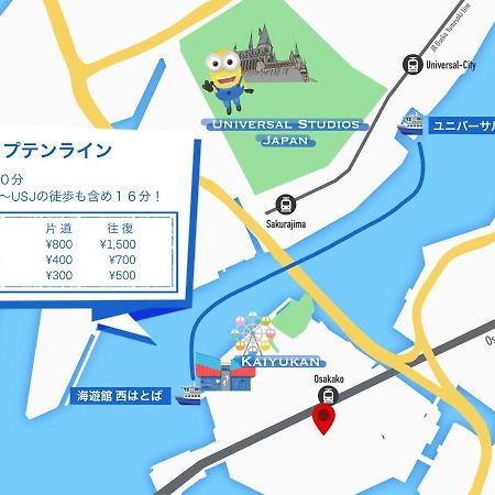 Costiera Osaka Bay Apartment Екстериор снимка